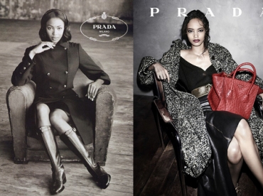 Malaika Firth succède à Naomi Campbell chez Prada