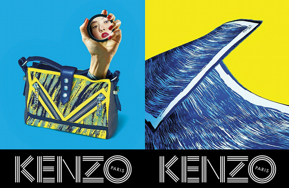 Campagne Kenzo - Printemps/t 2014 - Photo 4