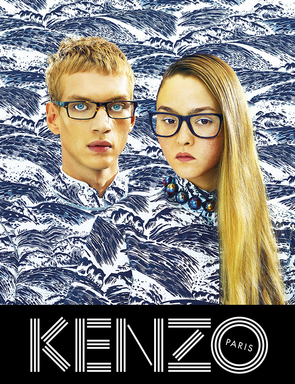 Campagne Kenzo - Printemps/t 2014 - Photo 5