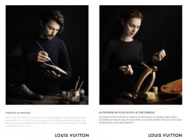 Louis Vuitton, authentique