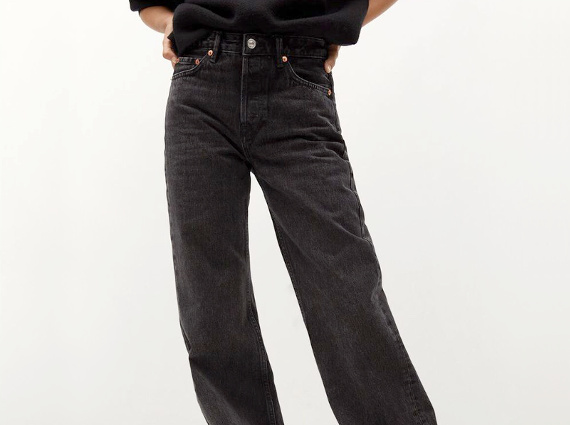 Wanted : un jean large nineties