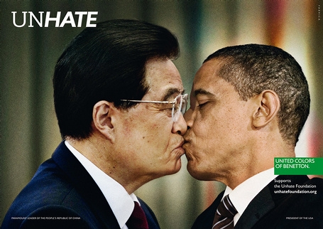 Benetton Unhate - Hu Jintao/Barack Obama