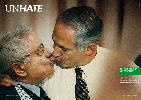 Benetton Unhate - Mahmoud Abbas/Benyamin Netanyahou
